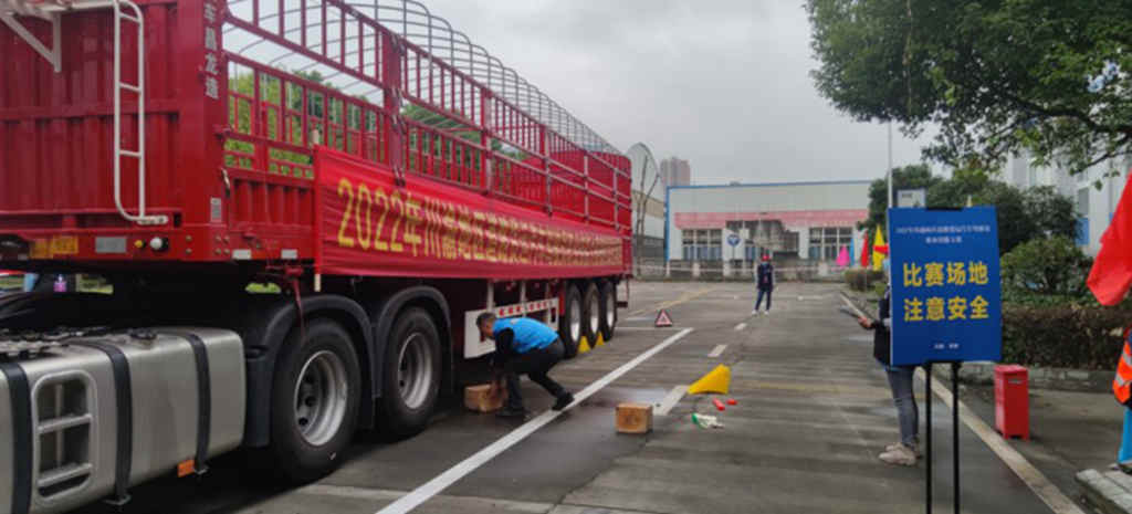 川渝地区道路货运汽车驾驶员职业技能大赛官方指定用车,凭啥? - 第1张 - 提加商用车网 川渝地区道路货运汽车驾驶员职业技能大赛官方指定用车,凭啥? - 第1张