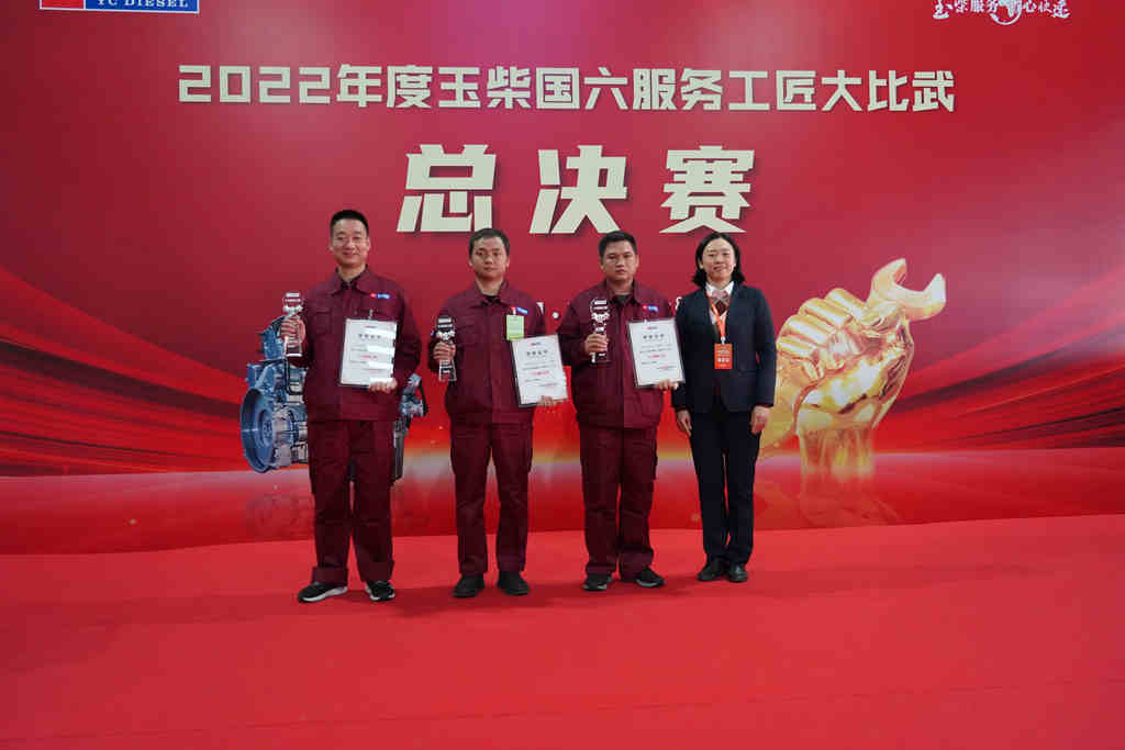 服务能力全面升级 玉柴国六保障精准到位 - 第1张 - 提加商用车网 服务能力全面升级 玉柴国六保障精准到位 - 第1张