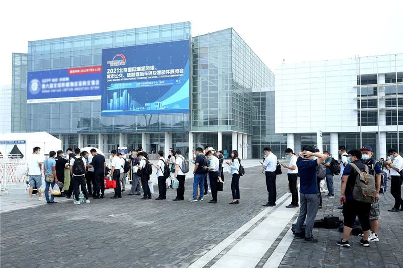 号外!2023年北京道路运输车辆展定档 - 第1张 - 提加商用车网 号外!2023年北京道路运输车辆展定档 - 第1张
