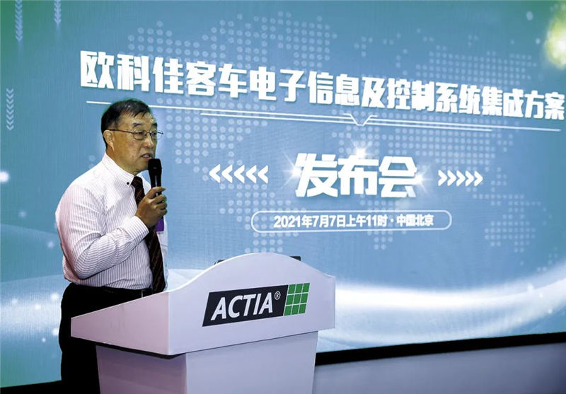 号外!2023年北京道路运输车辆展定档 - 第10张 - 提加商用车网 号外!2023年北京道路运输车辆展定档 - 第10张