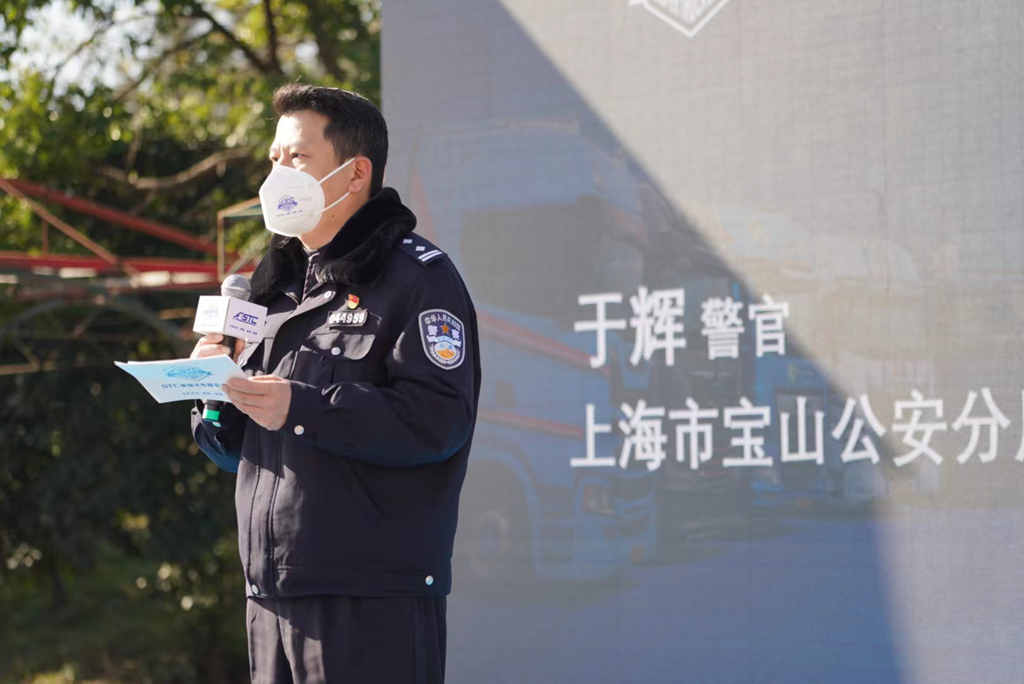 聚精英推文化促发展,首届STC超级卡车聚会文化节圆满收官 - 第5张 - 提加商用车网 聚精英推文化促发展,首届STC超级卡车聚会文化节圆满收官 - 第5张