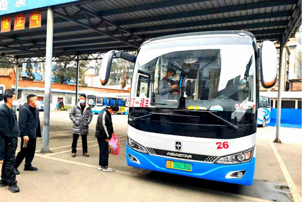 亚星蓝钻2.0遇见彝人之乡 楚雄新型城际交通提质