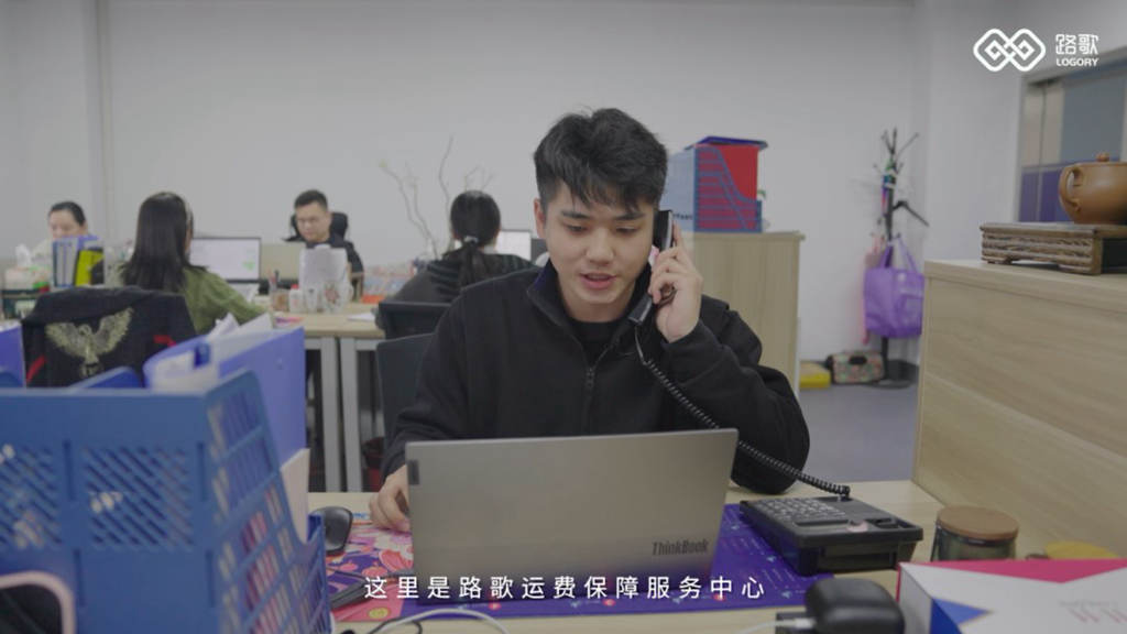 货损1200元，司机却没有和企业扯皮，只因有它！