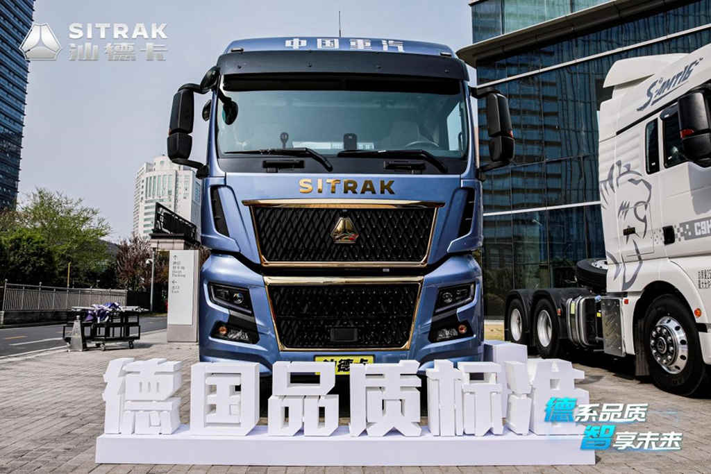 高效盈运新标杆，汕德卡C9H回本周期仅10个月？ - 第1张