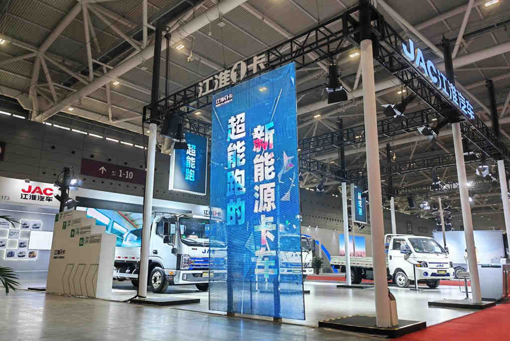 江淮1卡多技术路线覆盖开启全新赛道，加速商用车新能源化发展 - 第1张