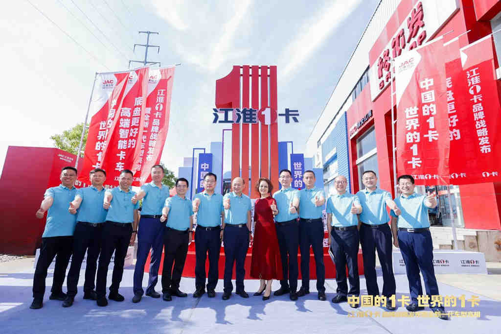 江淮1卡2022交出满意答卷，2023再发力 - 第2张