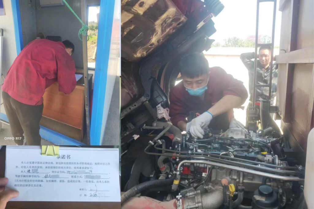 责任|为保障武汉物资运输，江淮1卡快速响应成立应急服务分队