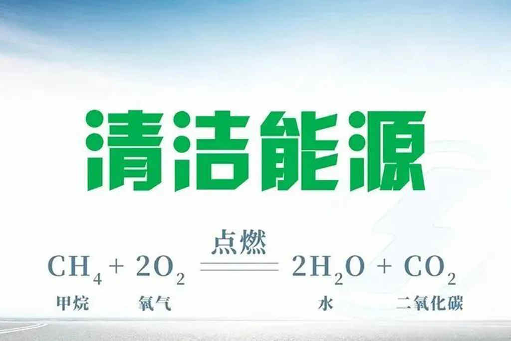 保有量超11万！陕汽新能源重卡领跑全行业 - 第2张