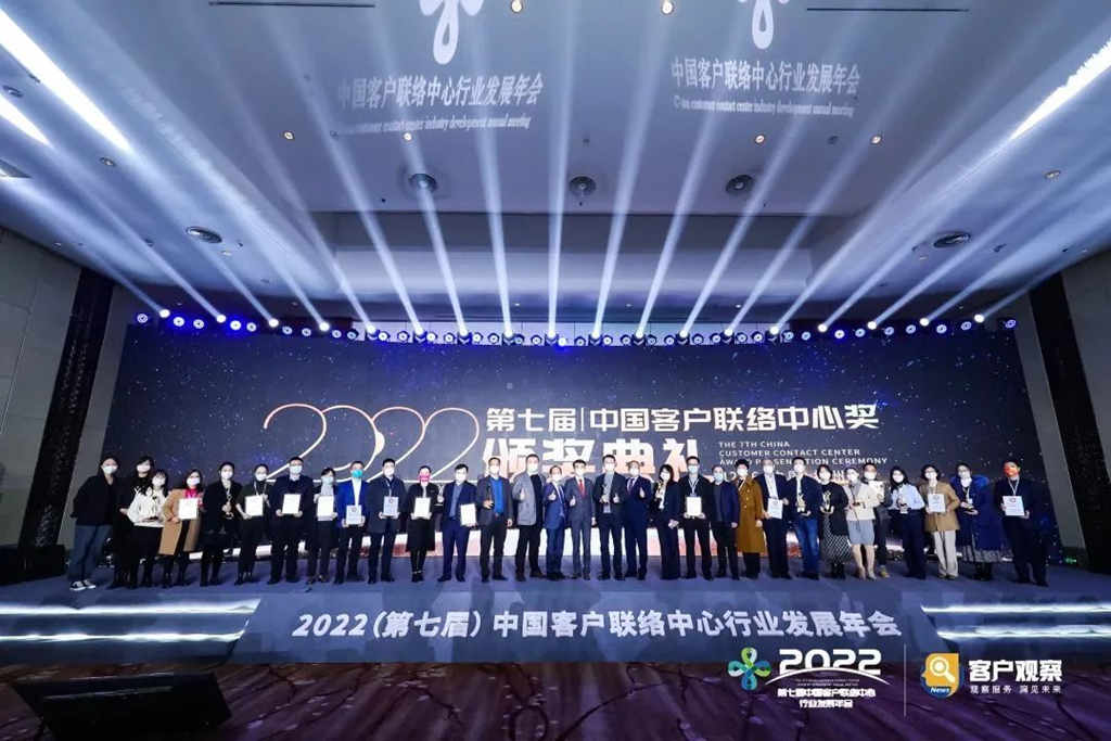 玉柴服务 省心快速!玉柴获“2022年度客户口碑奖” - 第2张 - 提加商用车网 玉柴服务 省心快速!玉柴获“2022年度客户口碑奖” - 第2张