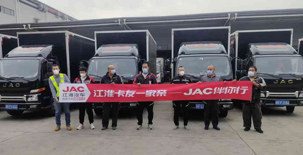 站在用户角度的1号服务，江淮1卡广受用户认可 - 第1张