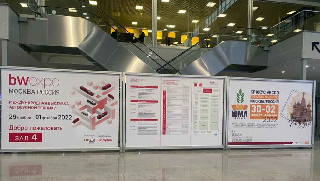 亚星高端旅游车X9-3海外首秀 频获客户好评 - 第1张 - 提加商用车网 亚星高端旅游车X9-3海外首秀 频获客户好评 - 第1张