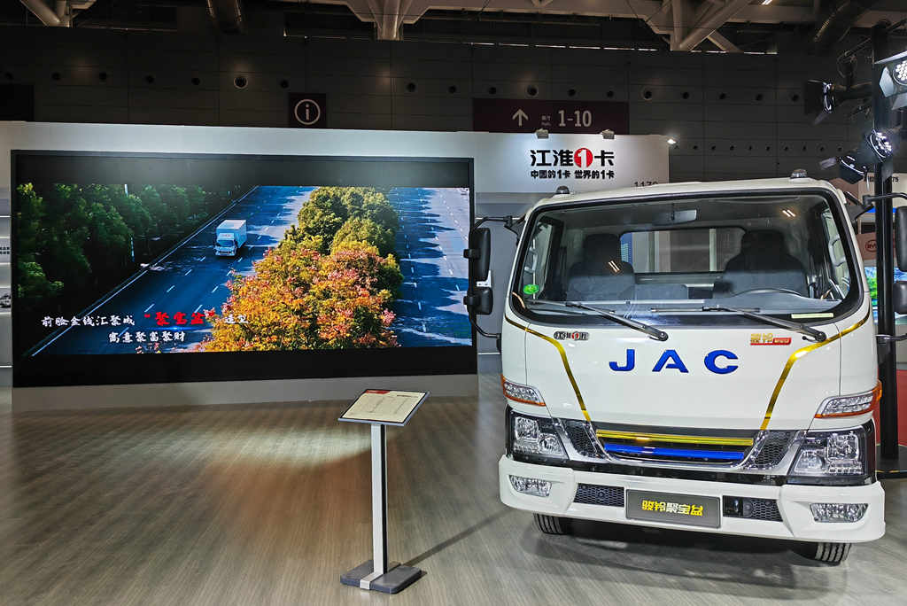 混动形式那么多 江淮1卡骏铃聚宝盆为什么更高效？