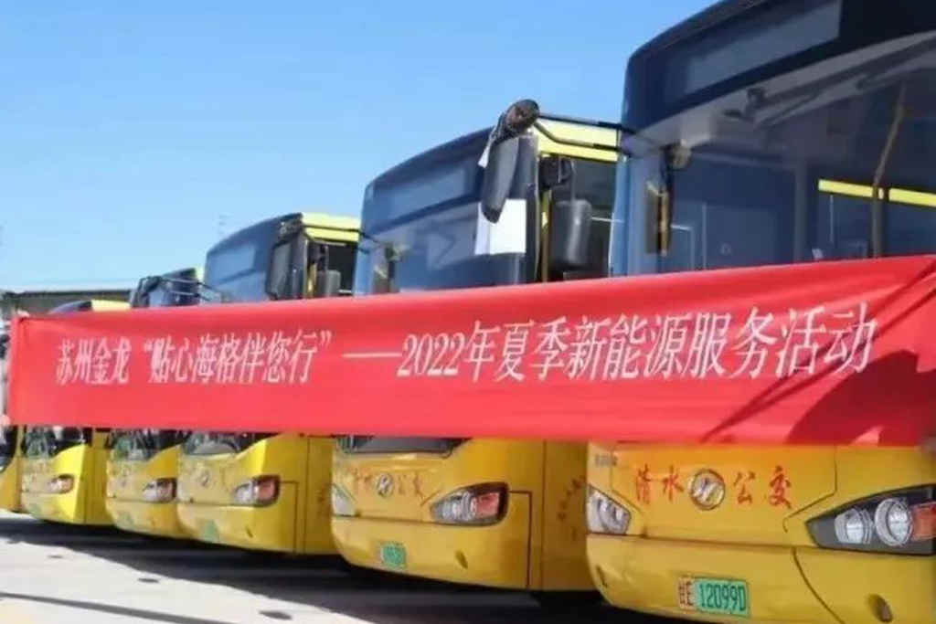 最高等级!海格售后服务顺利通过CTEAS十二星级等级认证
