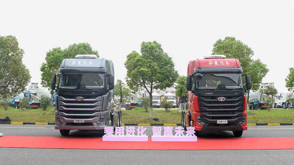产品技术升级推动绿色转型 汉马科技稳固新能源重卡头部地位 - 第3张 - 提加商用车网 产品技术升级推动绿色转型 汉马科技稳固新能源重卡头部地位 - 第3张