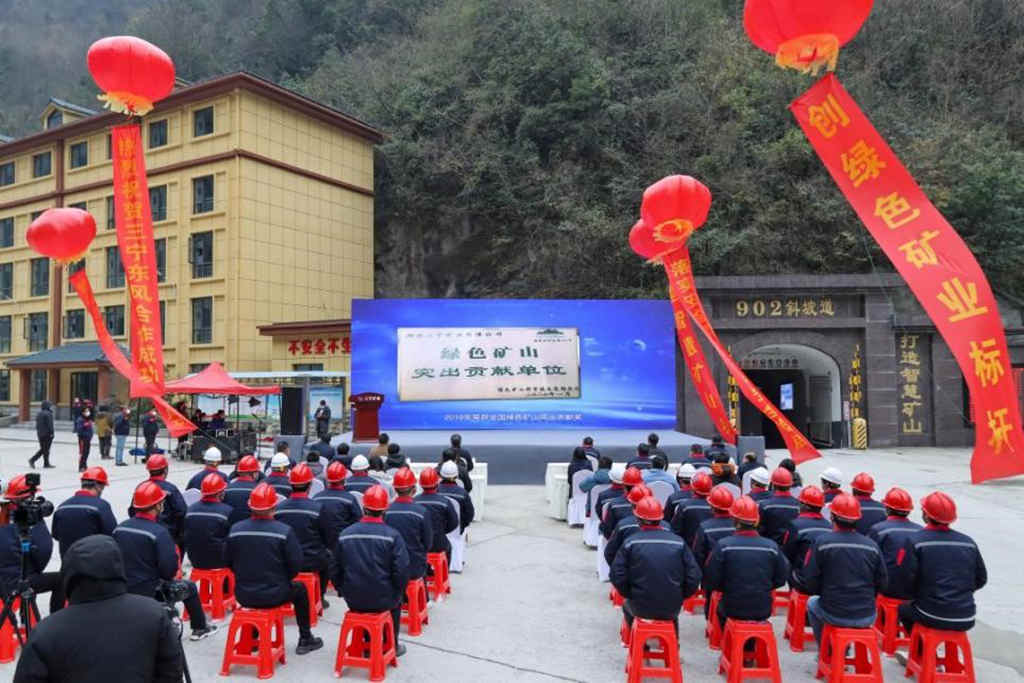 智慧矿山砥砺前行 东风商用车无人驾驶矿卡试运行成功 - 第1张 - 提加商用车网 智慧矿山砥砺前行 东风商用车无人驾驶矿卡试运行成功 - 第1张