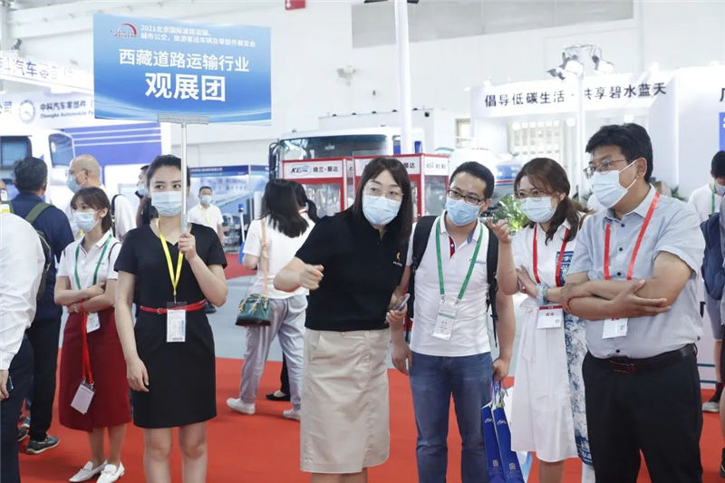 号外!2023年北京道路运输车辆展定档 - 第2张 - 提加商用车网 号外!2023年北京道路运输车辆展定档 - 第2张