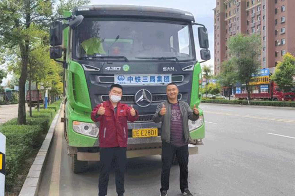 玉柴推广服务数字化产品 增强客户服务体验 - 第2张 - 提加商用车网 玉柴推广服务数字化产品 增强客户服务体验 - 第2张