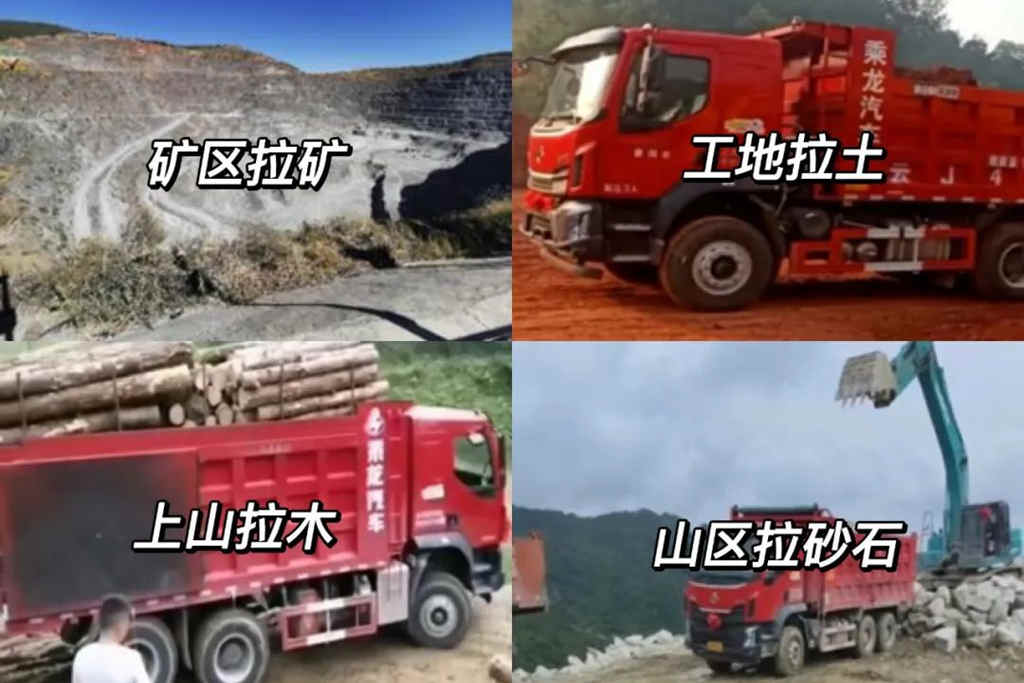 乘龙好车 | M3大马力小钢炮,炮力十足! - 第4张 - 提加商用车网 乘龙好车 | M3大马力小钢炮,炮力十足! - 第4张