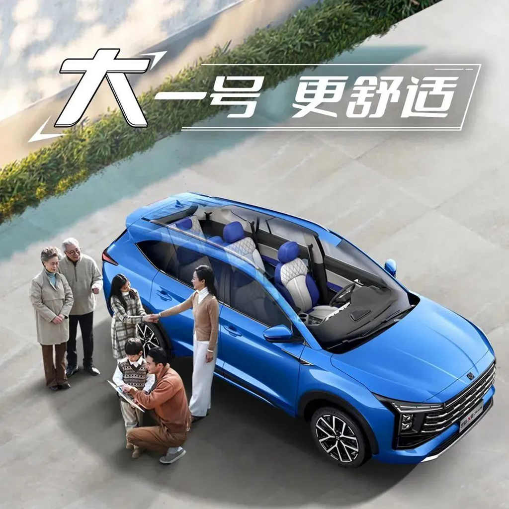 江汽集团11月销量环比增长11.87%,重卡逆势倍增 - 第2张 - 提加商用车网 江汽集团11月销量环比增长11.87%,重卡逆势倍增 - 第2张