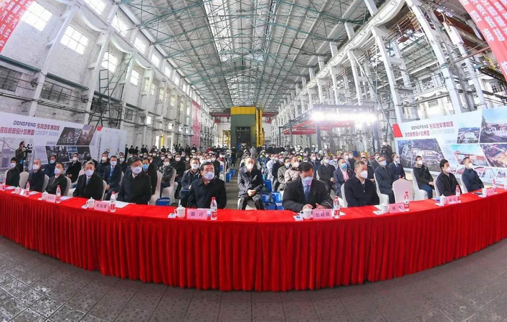 今天,原东风41厂发生了一件大事!!!东风汽车博物馆正式开工建设 - 第2张 - 提加商用车网 今天,原东风41厂发生了一件大事!!!东风汽车博物馆正式开工建设 - 第2张