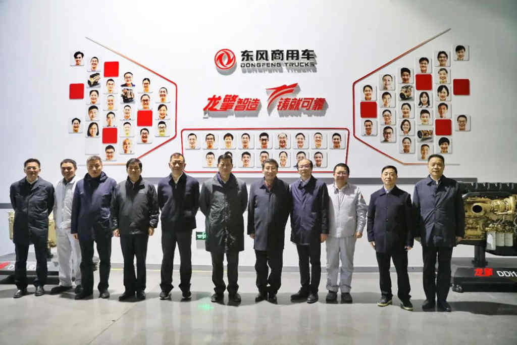 苗圩调研东风商用车有限公司 - 第1张 - 提加商用车网 苗圩调研东风商用车有限公司 - 第1张