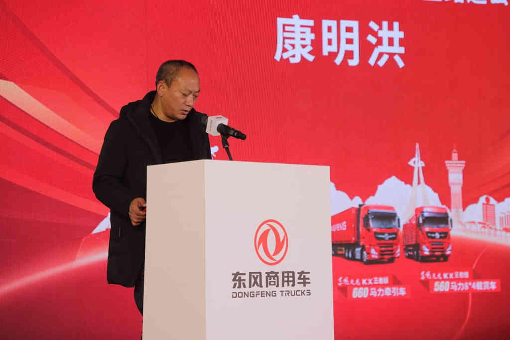 致敬丝路卡车人 东风商用车幸福卡车关爱计划走进青海格尔木 - 第2张 - 提加商用车网 致敬丝路卡车人 东风商用车幸福卡车关爱计划走进青海格尔木 - 第2张
