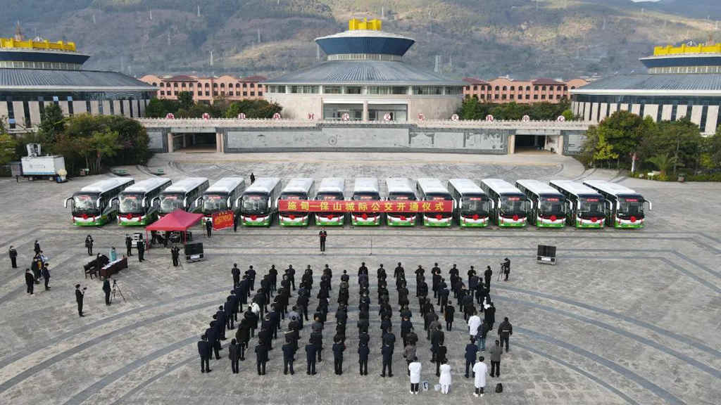 喜讯!滇西片区首条城际公交线路正式开通! - 第1张 - 提加商用车网 喜讯!滇西片区首条城际公交线路正式开通! - 第1张