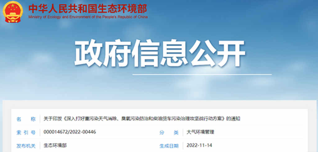 江淮汽车:加速新能源商用车化,江淮1卡骏铃聚宝盆畅行城内城际 - 第1张 - 提加商用车网 江淮汽车:加速新能源商用车化,江淮1卡骏铃聚宝盆畅行城内城际 - 第1张