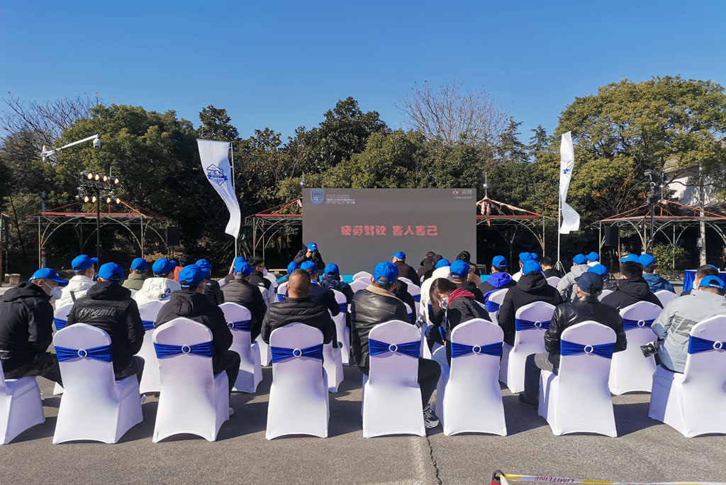 聚精英推文化促发展,首届STC超级卡车聚会文化节圆满收官 - 第2张 - 提加商用车网 聚精英推文化促发展,首届STC超级卡车聚会文化节圆满收官 - 第2张