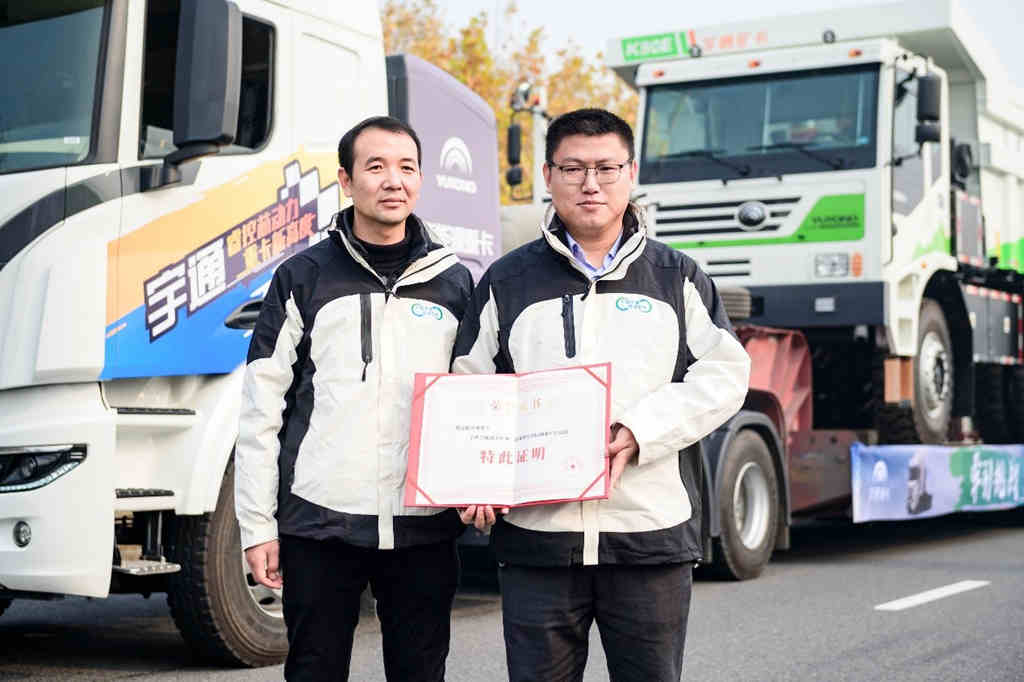 征服行业新高度!宇通新能源重卡首战全场景极限挑战 - 第6张 - 提加商用车网 征服行业新高度!宇通新能源重卡首战全场景极限挑战 - 第6张