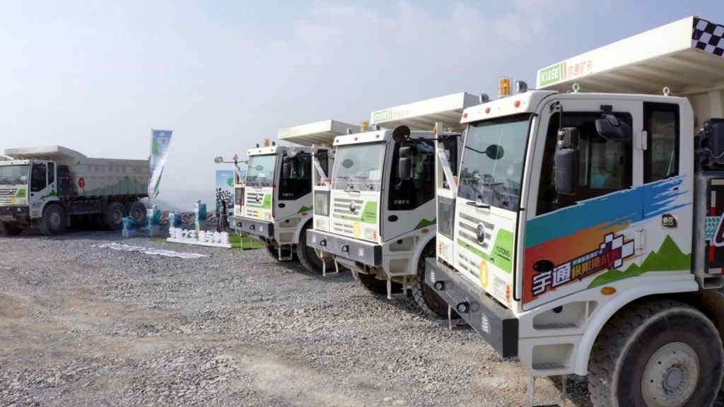 一度电玩转新能源矿卡,宇通为矿山运输行业带来绿色节能解决方案 - 第5张 - 提加商用车网 一度电玩转新能源矿卡,宇通为矿山运输行业带来绿色节能解决方案 - 第5张