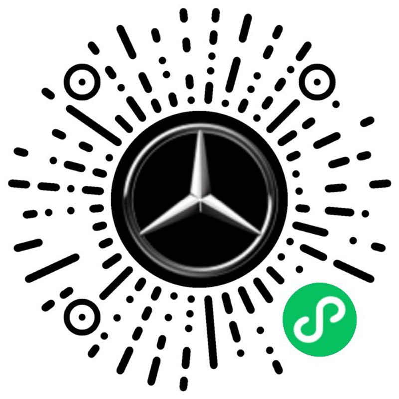 售价区间51.88万~69.98万,梅赛德斯-奔驰国产重卡正式上市 - 第7张 - 提加商用车网 售价区间51.88万~69.98万,梅赛德斯-奔驰国产重卡正式上市 - 第7张