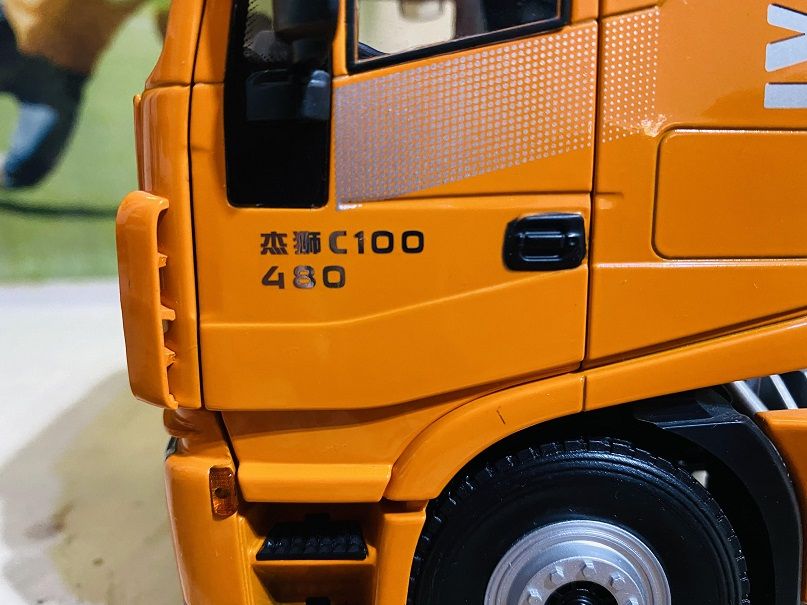 卡车模型爱好者称赞最多的模型之一?上汽红岩杰狮畅途版2.0牵引车模型实拍 - 第14张 - 提加商用车网 卡车模型爱好者称赞最多的模型之一?上汽红岩杰狮畅途版2.0牵引车模型实拍 - 第14张