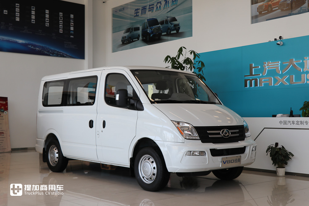 能省会赚的全能轻客 上汽大通MAXUS V80的生财之道 - 第9张 - 提加商用车网 能省会赚的全能轻客 上汽大通MAXUS V80的生财之道 - 第9张