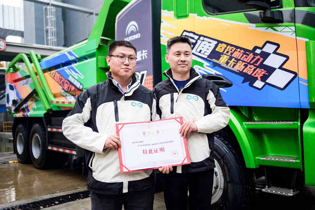 征服行业新高度!宇通新能源重卡首战全场景极限挑战 - 第9张 - 提加商用车网 征服行业新高度!宇通新能源重卡首战全场景极限挑战 - 第9张