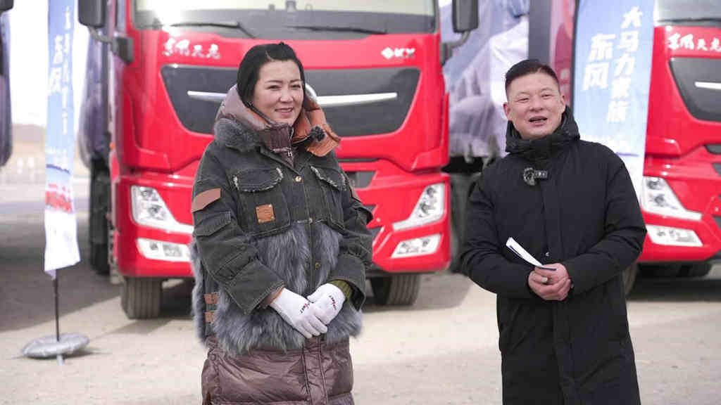 东风大马力家族昆仑发布，标定物流行业新高度 - 第7张