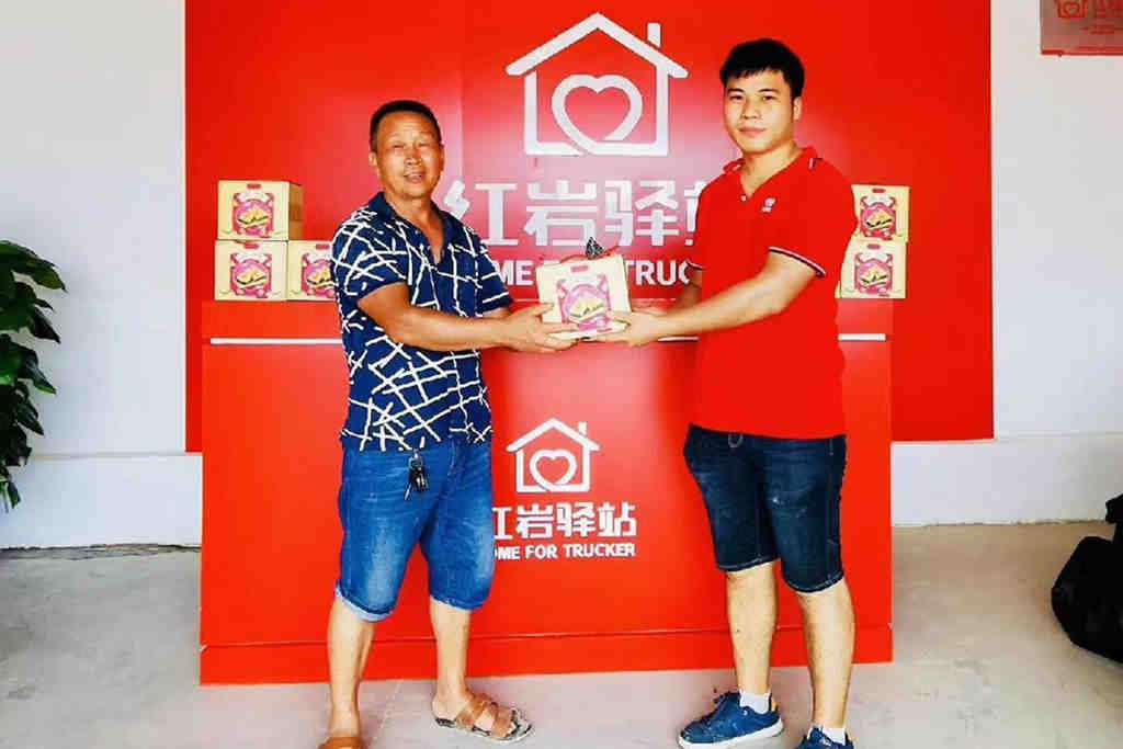 践行己责 传递温暖 红岩驿站获评“2022年度公益案例奖” - 第5张