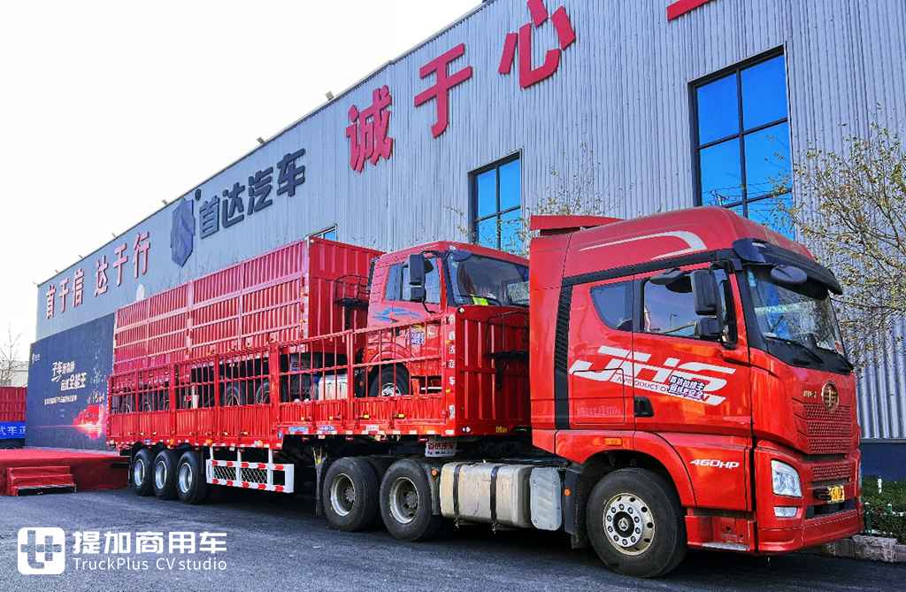 子母车迎来全新变革 首达汽车推出煤炭市场运输新品 - 第2张 - 提加商用车网 子母车迎来全新变革 首达汽车推出煤炭市场运输新品 - 第2张