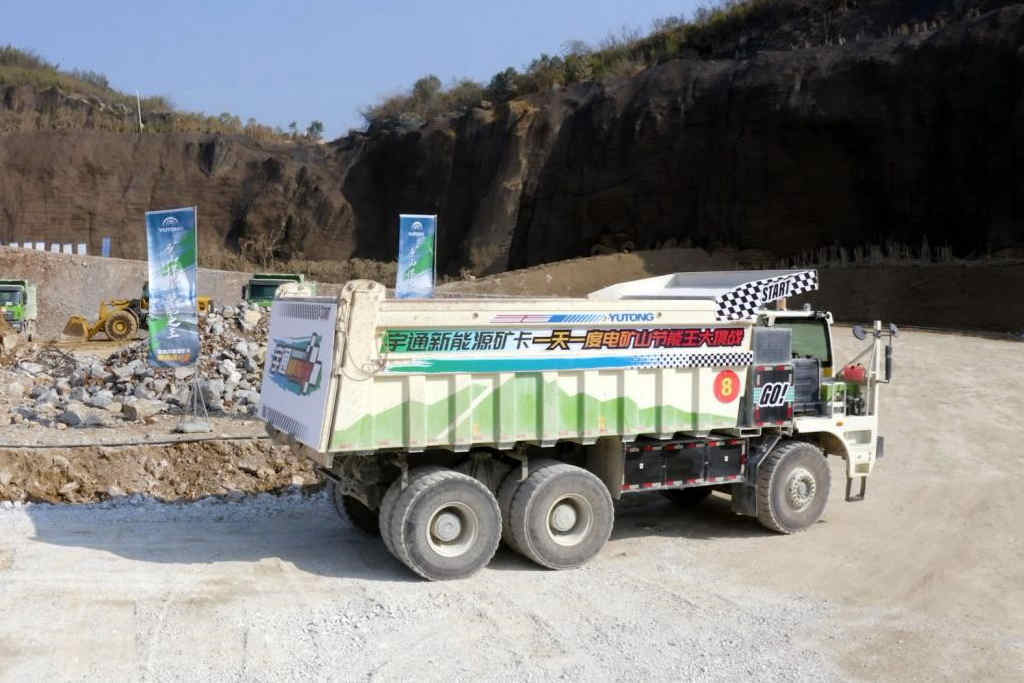 一度电玩转新能源矿卡,宇通为矿山运输行业带来绿色节能解决方案 - 第4张 - 提加商用车网 一度电玩转新能源矿卡,宇通为矿山运输行业带来绿色节能解决方案 - 第4张