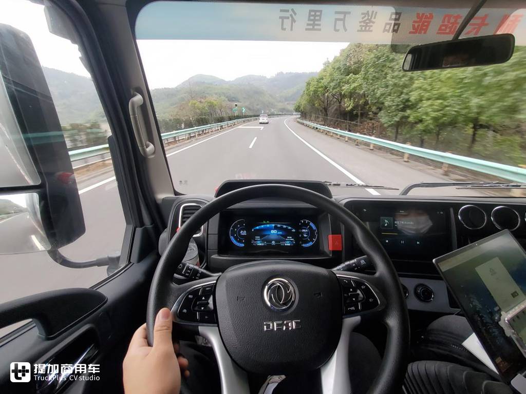 历时三天 1700公里深度体验 全新升级的东风多利卡超能轻卡实力究竟如何? - 第13张 - 提加商用车网 历时三天 1700公里深度体验 全新升级的东风多利卡超能轻卡实力究竟如何? - 第13张