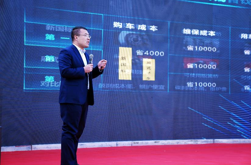 首达汽车云端盛会线上相约,运煤全能王厢式子车业内首次亮相! - 第7张 - 提加商用车网 首达汽车云端盛会线上相约,运煤全能王厢式子车业内首次亮相! - 第7张