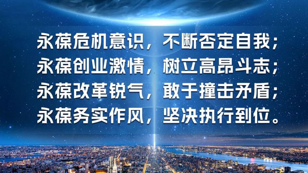 谭旭光:时时刻刻把企业发展放在首位! - 第4张 - 提加商用车网 谭旭光:时时刻刻把企业发展放在首位! - 第4张