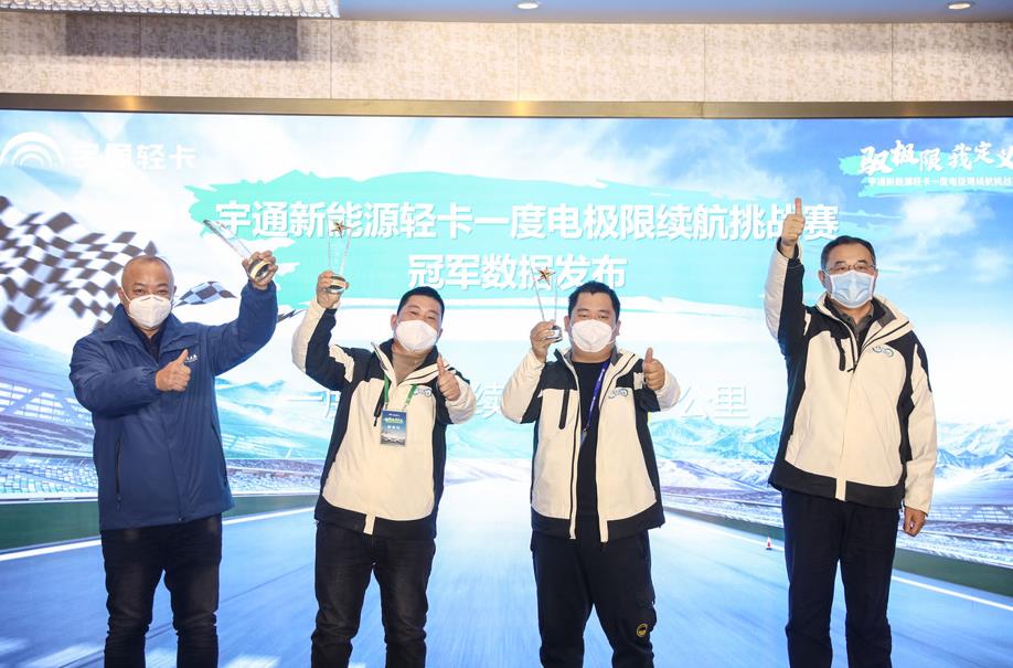 硬核技术 定义极限 宇通轻卡为用户打造更具优势的低运力成本解决方案 - 第4张 - 提加商用车网 硬核技术 定义极限 宇通轻卡为用户打造更具优势的低运力成本解决方案 - 第4张