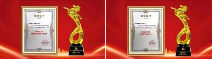 11月重卡销量唯一破万企业 中国重汽提前锁定胜局 - 第7张 - 提加商用车网 11月重卡销量唯一破万企业 中国重汽提前锁定胜局 - 第7张