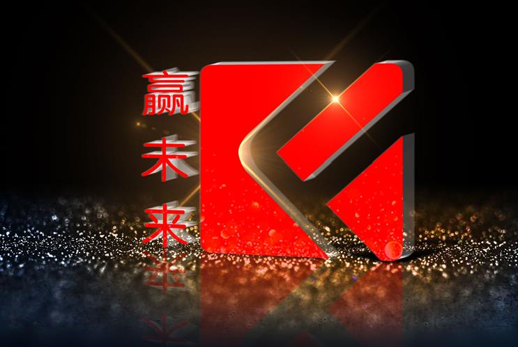 “第四届赢未来-年轻人喜爱的价值之选”榜单发布 2023元气满满就靠TA - 第3张 - 提加商用车网 “第四届赢未来-年轻人喜爱的价值之选”榜单发布 2023元气满满就靠TA - 第3张