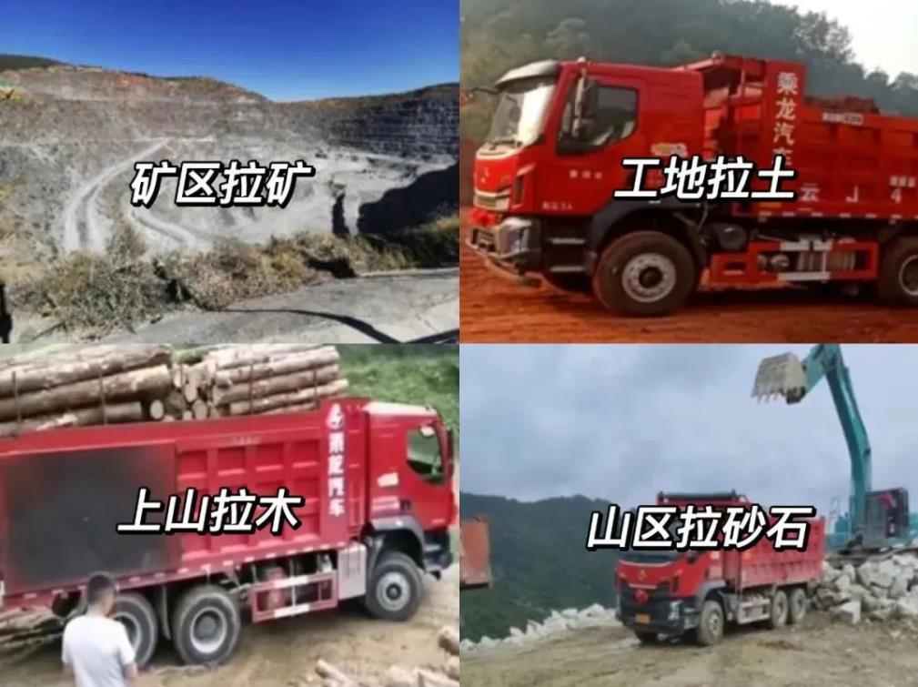 M3大马力小钢炮,效率在手,收入不愁 - 第3张 - 提加商用车网 M3大马力小钢炮,效率在手,收入不愁 - 第3张