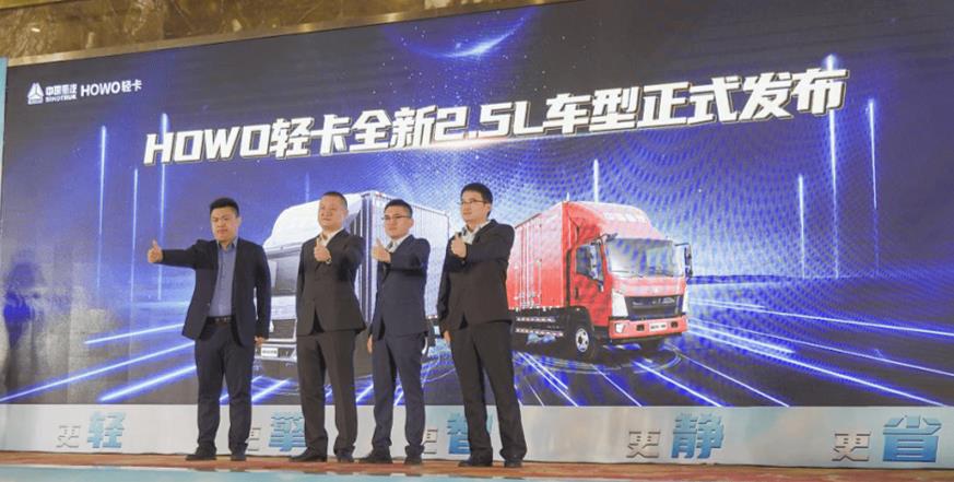 HOWO悍将蓝牌极限全能王连获三项重磅大奖 何以实至名归？ - 第4张