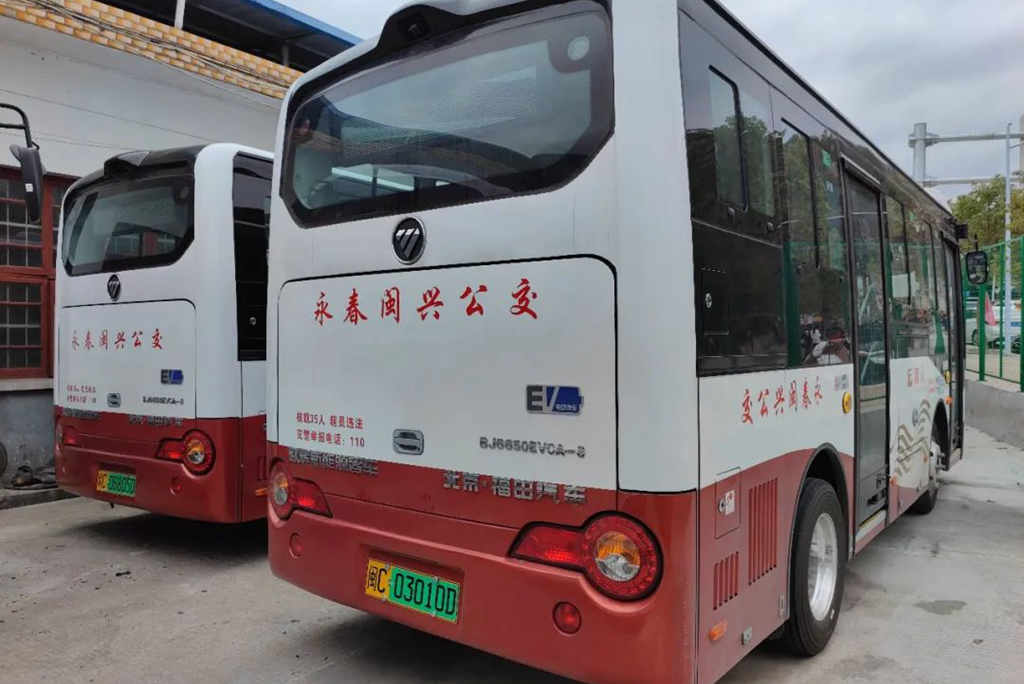 批量欧辉BJ6650纯电动城市客车交付泉运集团 - 第5张 - 提加商用车网 批量欧辉BJ6650纯电动城市客车交付泉运集团 - 第5张