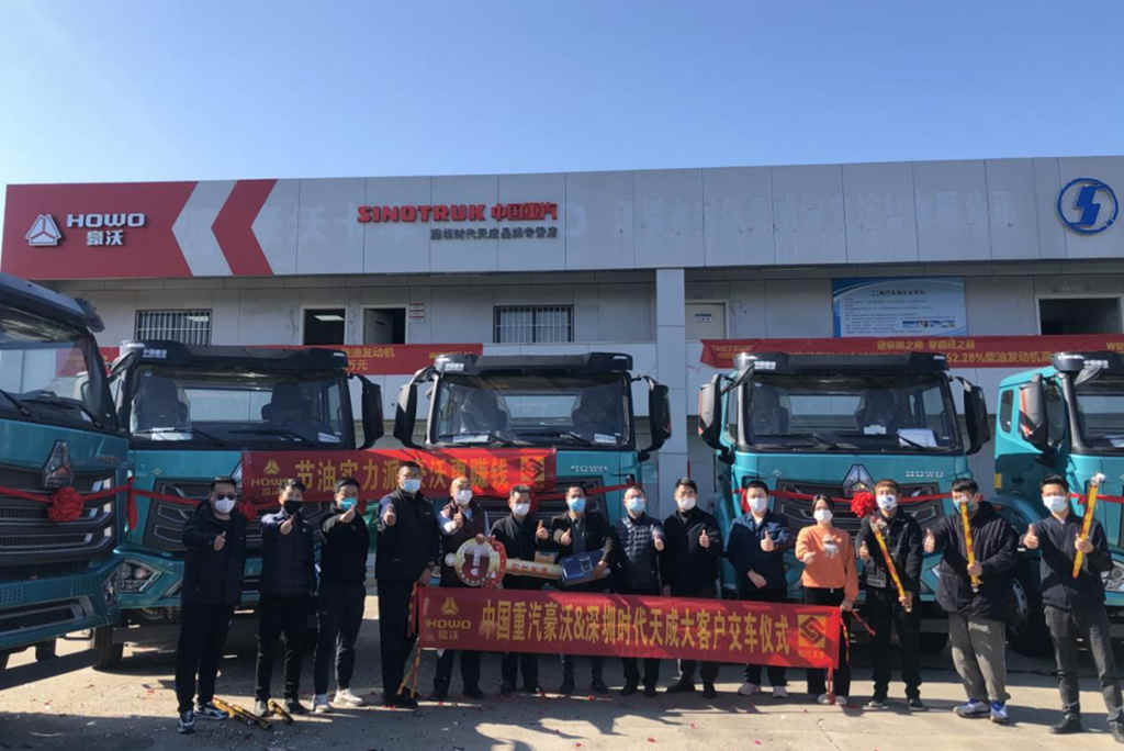节气实力派 豪沃更赚钱 | 豪沃燃气牵引车批量交付深圳大客户 - 第3张 - 提加商用车网 节气实力派 豪沃更赚钱 | 豪沃燃气牵引车批量交付深圳大客户 - 第3张