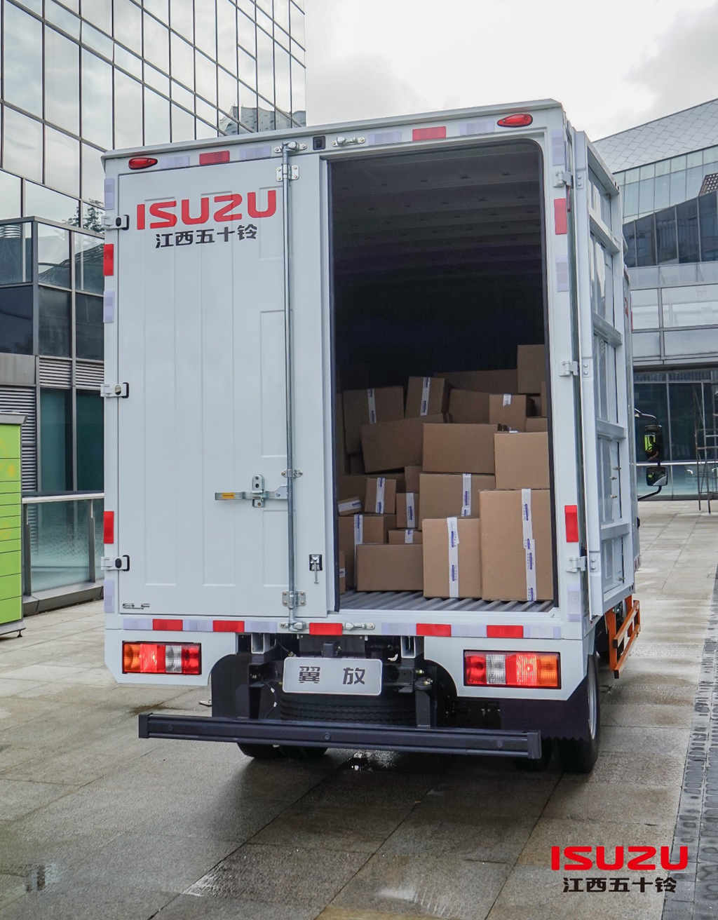 “岁末添翼放,来年生意旺” 江西五十铃年末闭馆签单会成功举办 - 第5张 - 提加商用车网 “岁末添翼放,来年生意旺” 江西五十铃年末闭馆签单会成功举办 - 第5张